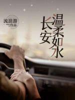 长安温度传感器在哪个位置