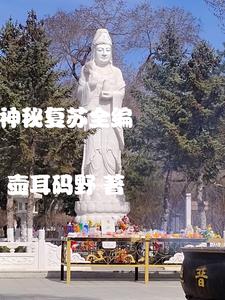 神秘复苏全文免费阅读软件